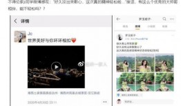 独家爆料视频 实时黑料曝光,实时黑料曝光，视频爆料揭露惊人内幕